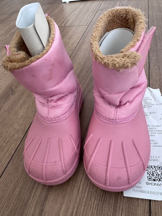 Апрески Игор розови