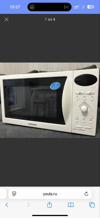 Продам микроволновую печь