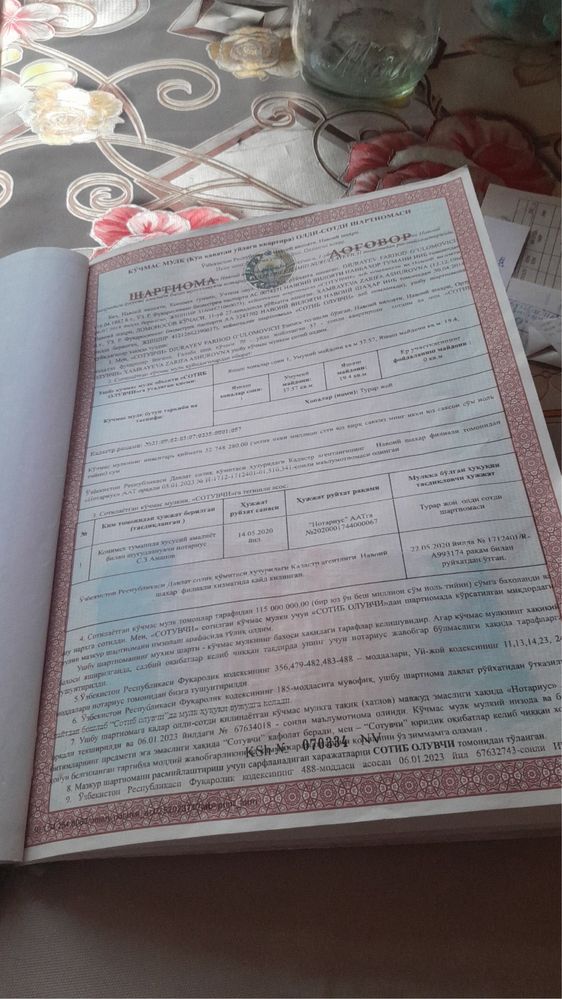 Бир хоналик уй сотилади