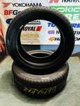 245/45 R19 102V XL RSC - Pirelli Sottozero 3 M+S Oferta