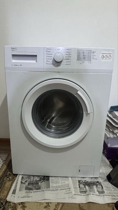 стиральная машина Beko