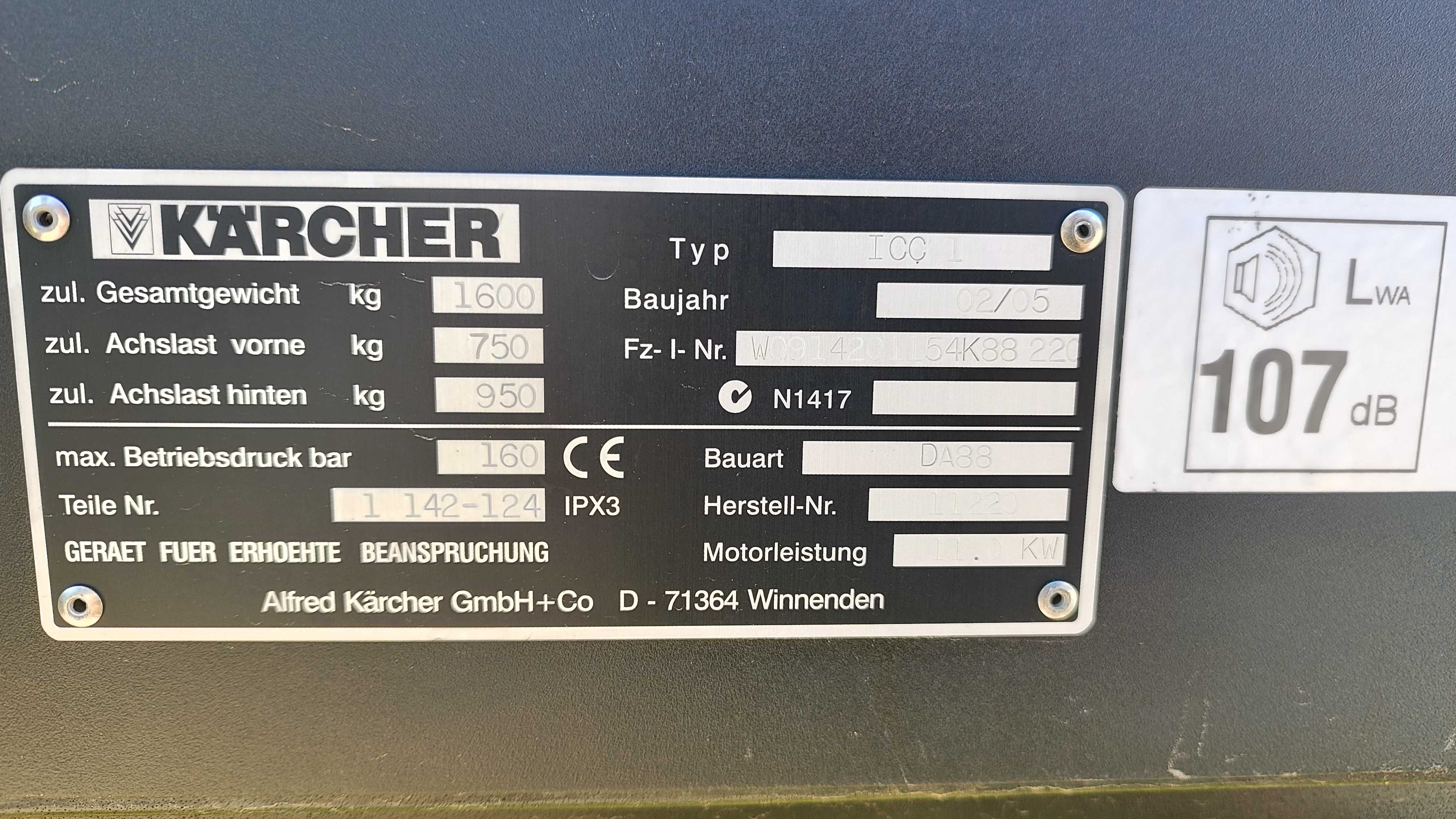 Улична Мотометачна Машина Karcher