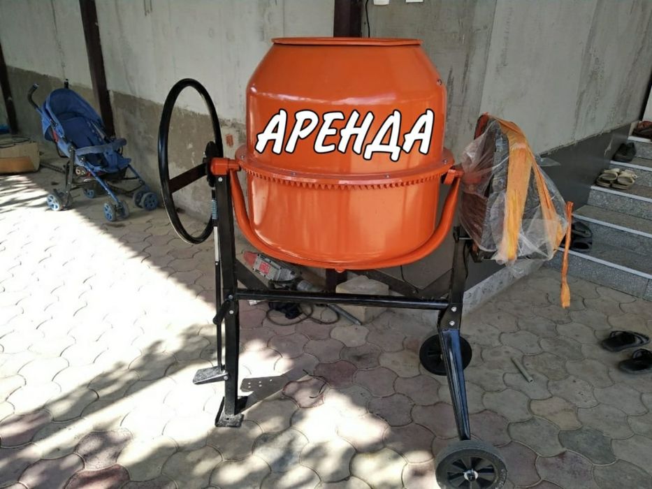 Аренда бетономешалка миксер мешалка фундамент стяжка баёк цемент