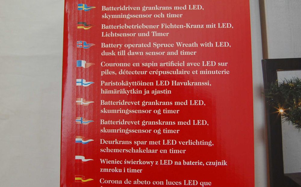 Коледна звезда от борови клонки и ЛЕД светлини