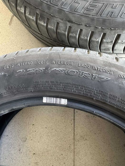 Летни Гуми Michelin PRIMACY 225/50 R17 94H
