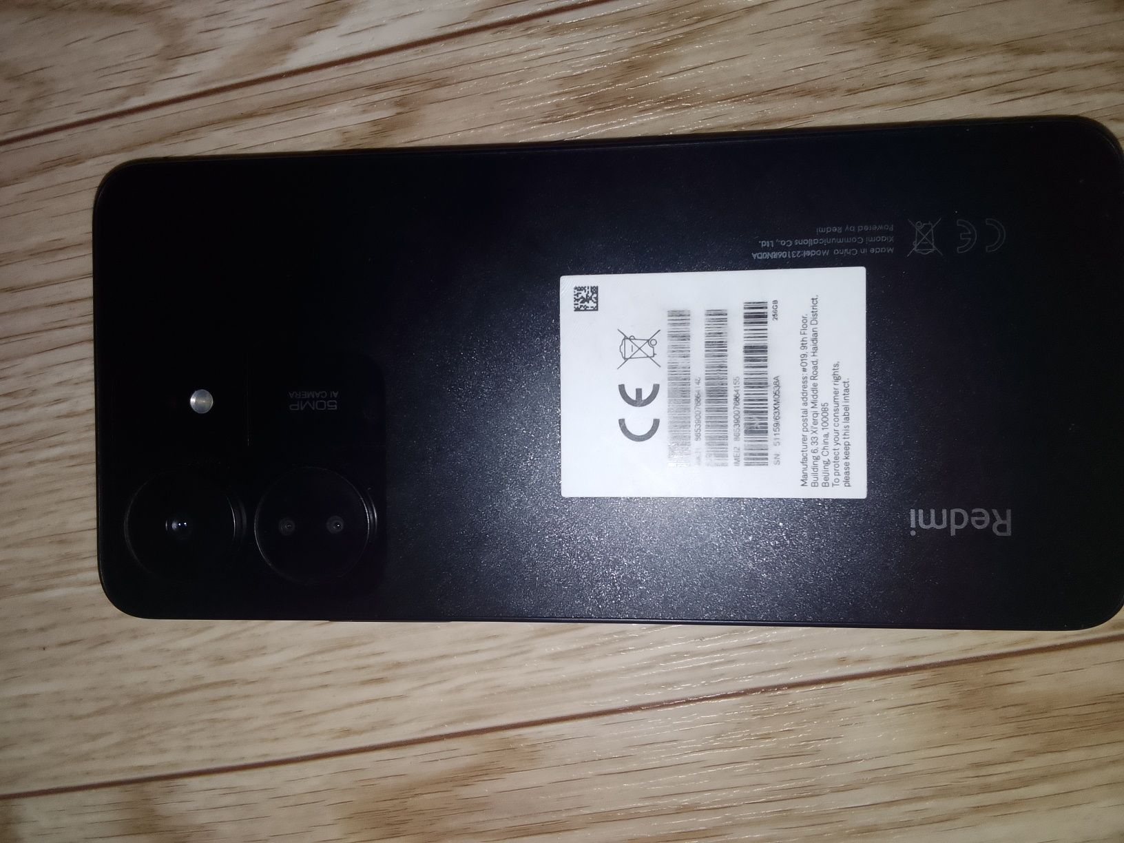 Продам Redmi 256 Гб