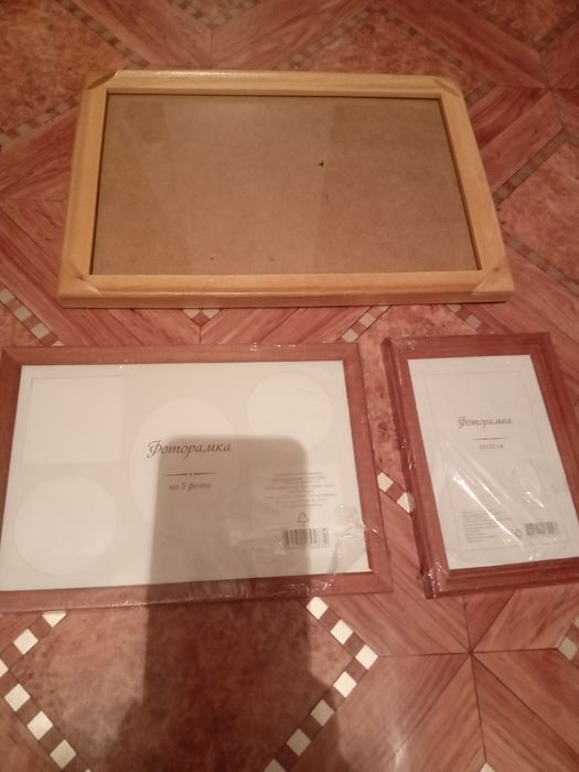 Продам рамки для фото