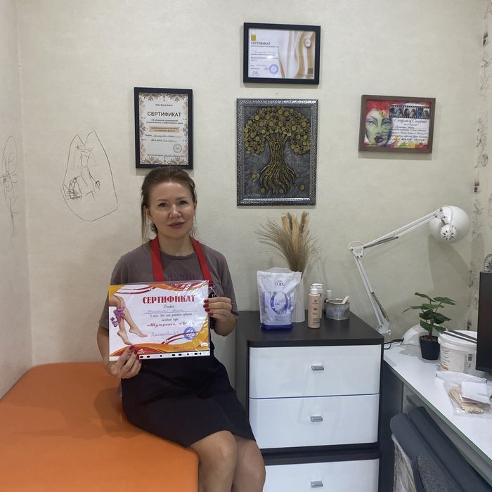 Курсы по удалению Татуировок и Пермаментного Макияжа -100.000 тыс .