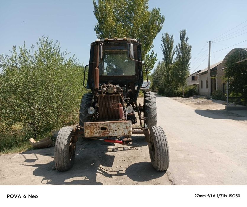 Трактор мтз 80 бортовой