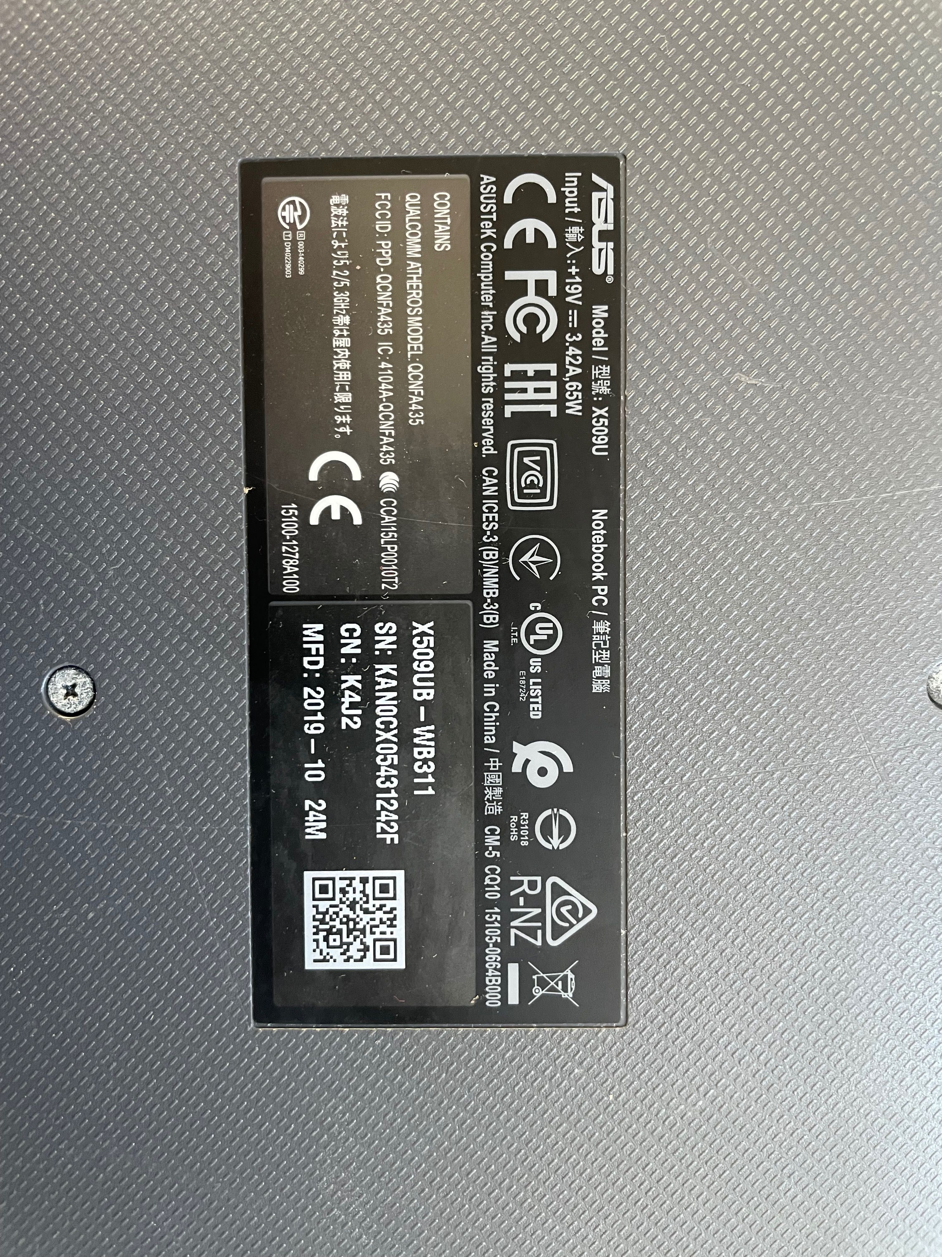 Asus X509 i3-7030