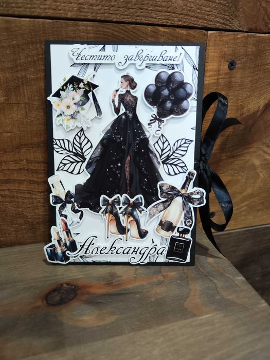 Ръчно изработени картички за всякакъв повод