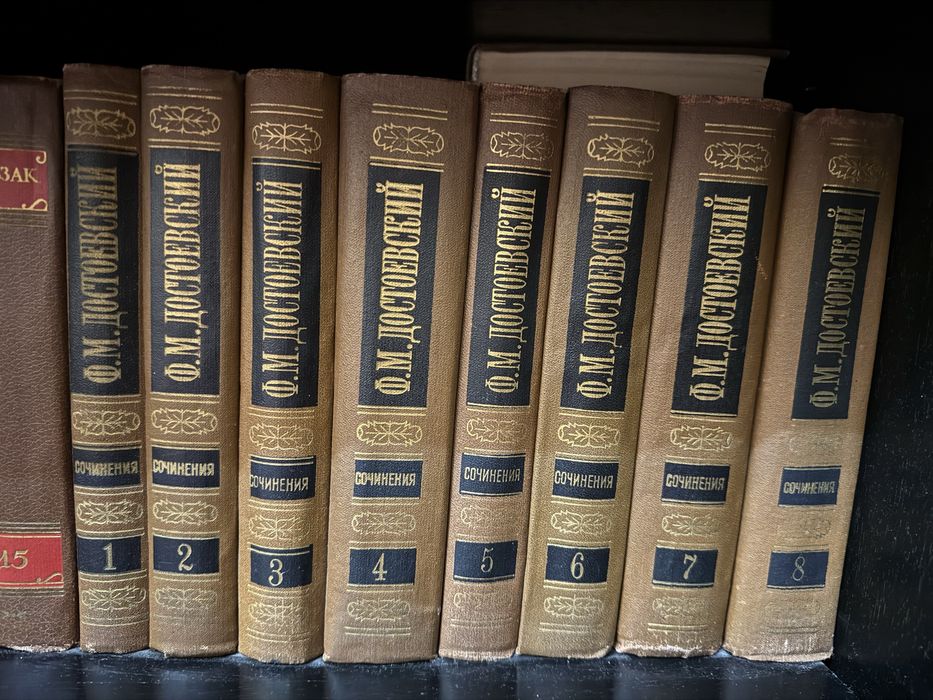 Книги. Подписные издания