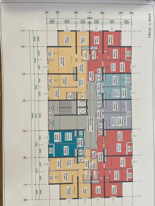 Новый дом город Самарканд