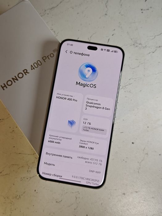 Honor 400 Pro 512Gb Ideal Sotlad