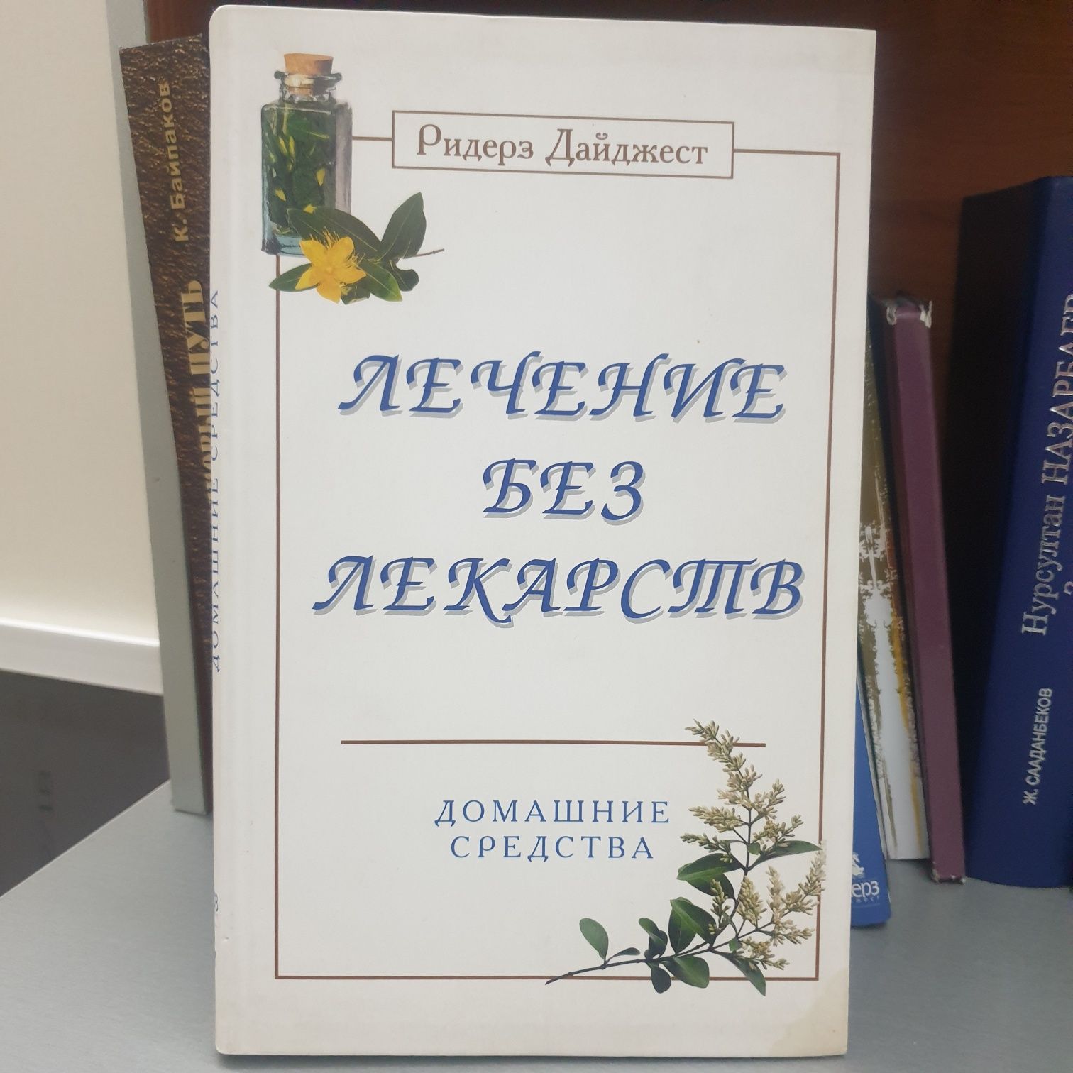 Продам книги разные