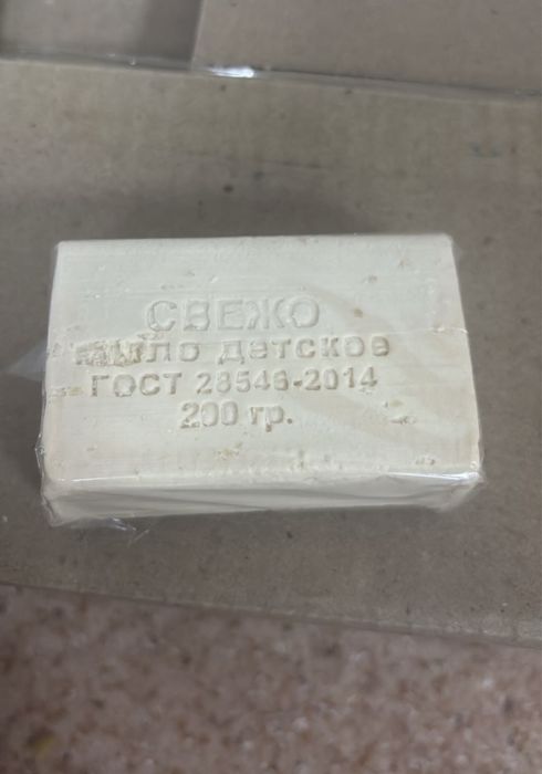 Продаю детское мыло «СВЕЖО»