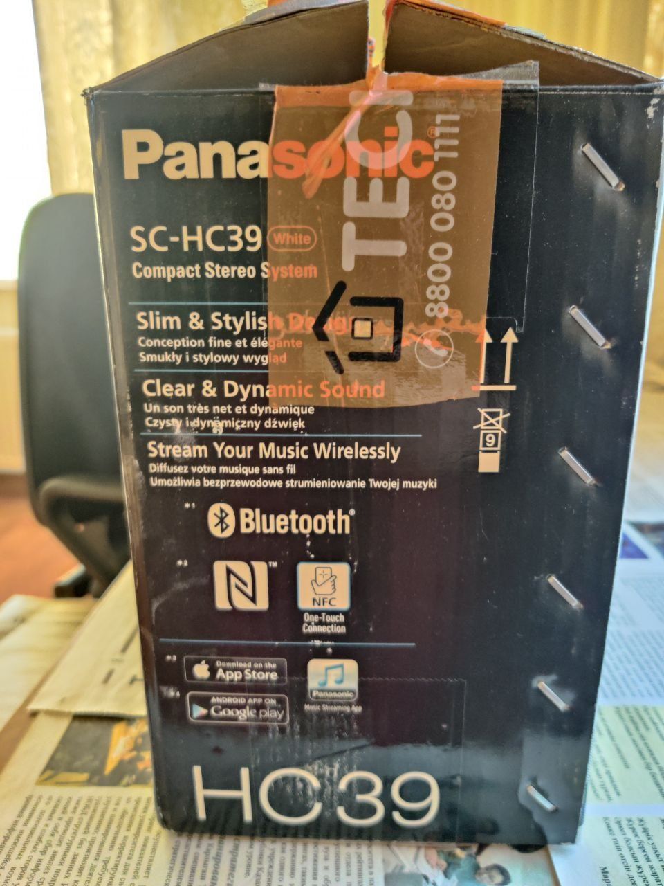 Музыкальный центр Panasonic SC-HC 39