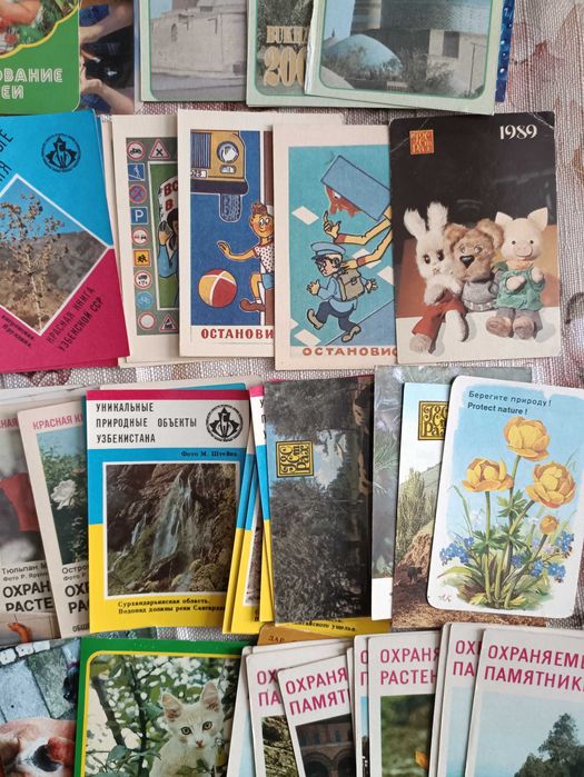 Календари СССР 80х-00г