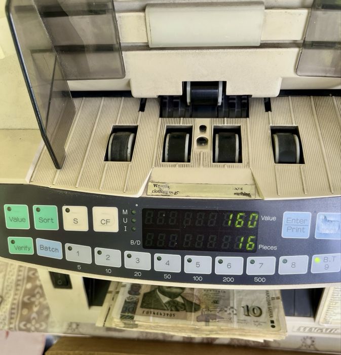 Банкнотоброячна машина Magner 75