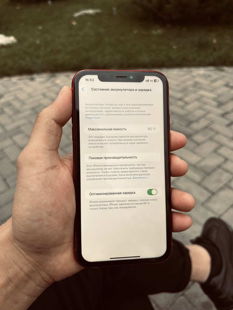 Айфон Хр EAC 128 гб iPhone Xr Apple XR