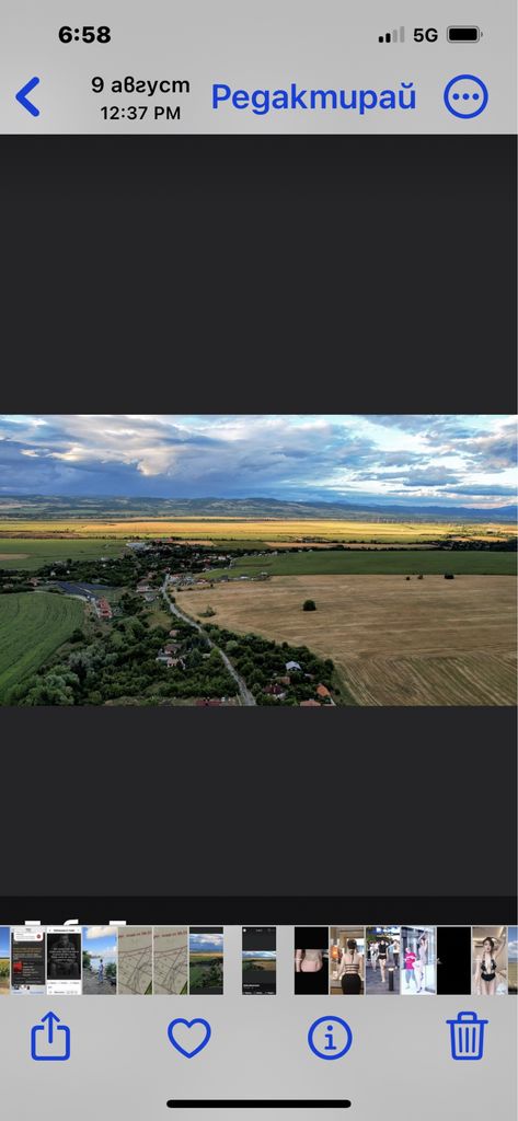 Продава се Парцел в София, Стрелбище - 1948 кв.м за 52 €/кв.м - Снимка #3