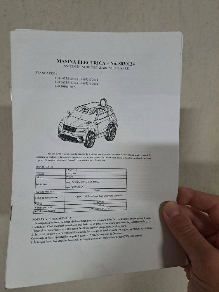 Акомулатотна кола нова
