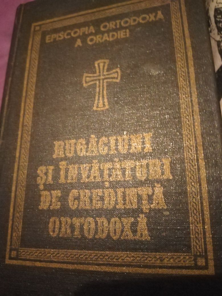 Bilete ortodoxă veche