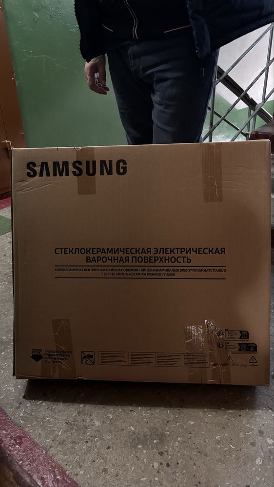 Продам варочную поверхность!НОВАЯ в упаковке!