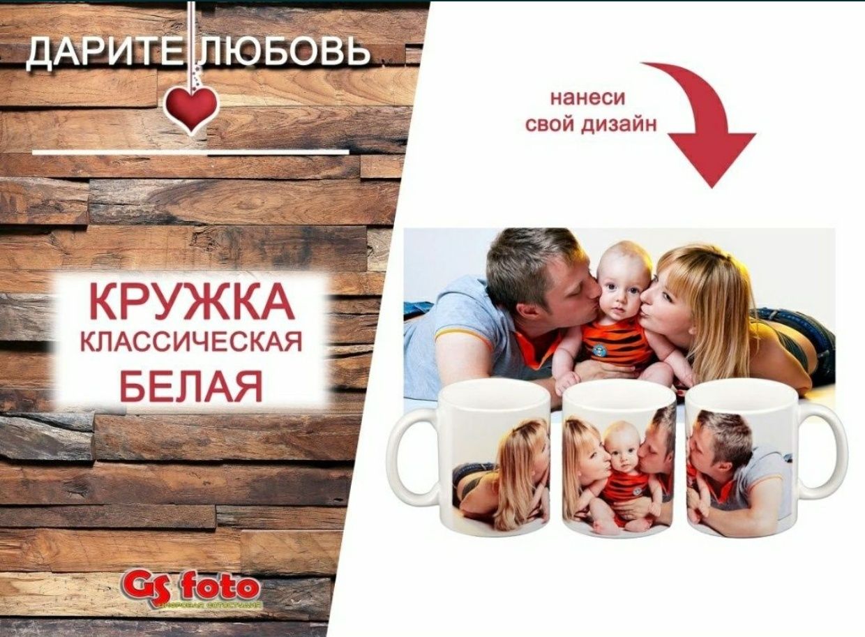Ксерокс,  печать