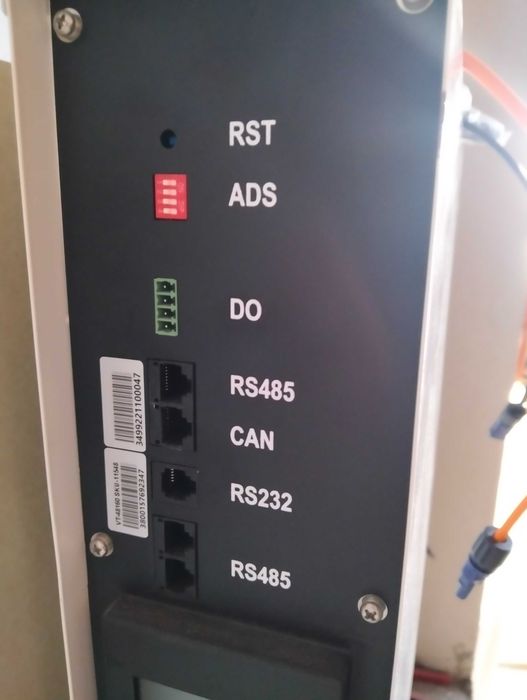 V-tac 7,64 kWh battery