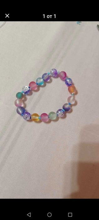 Гривна, ръчна изработка