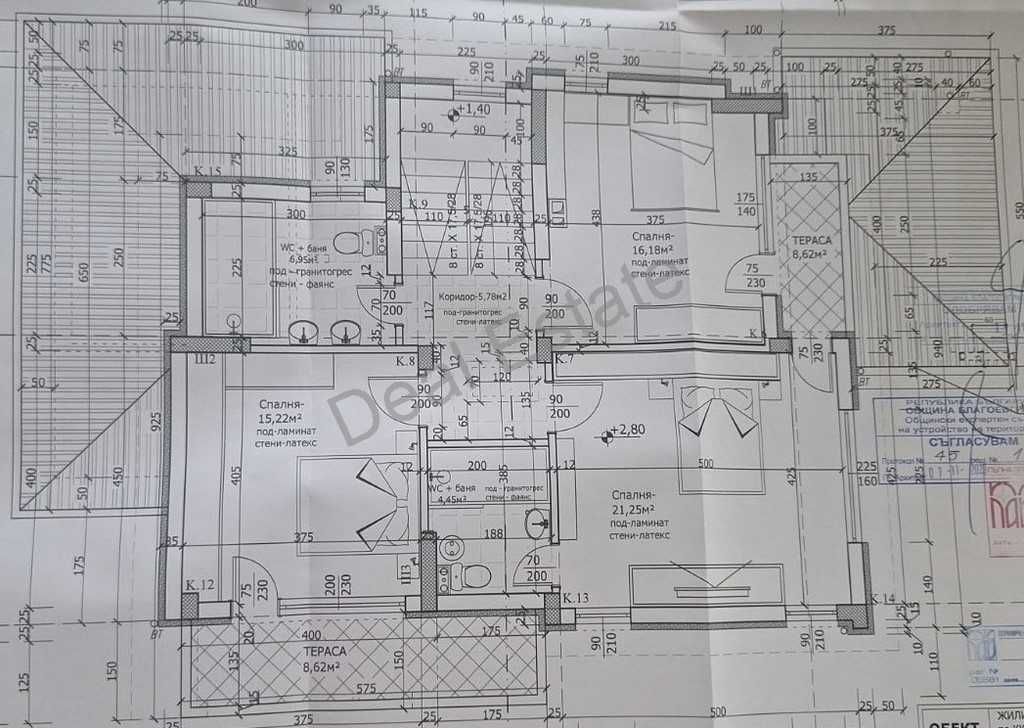 Продава се Къща в Благоевград, Освобождение - 220 кв.м за 978 €/кв.м - Снимка #5