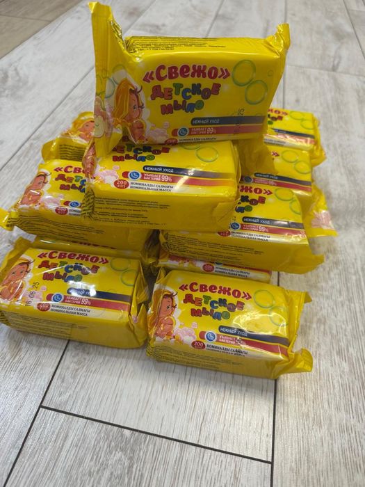 Продам детское мыло