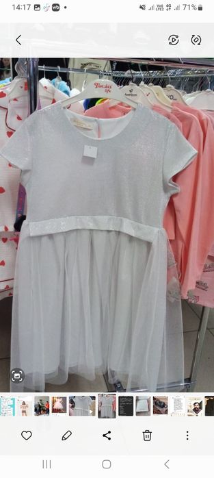 Продам платье новое