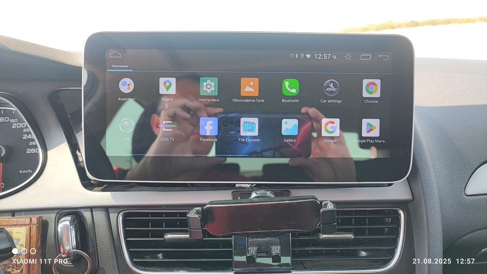 мултимедия за Ауди А4 б8 Android