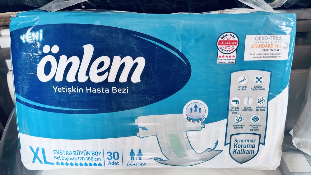 Памперс зрослый Onlem