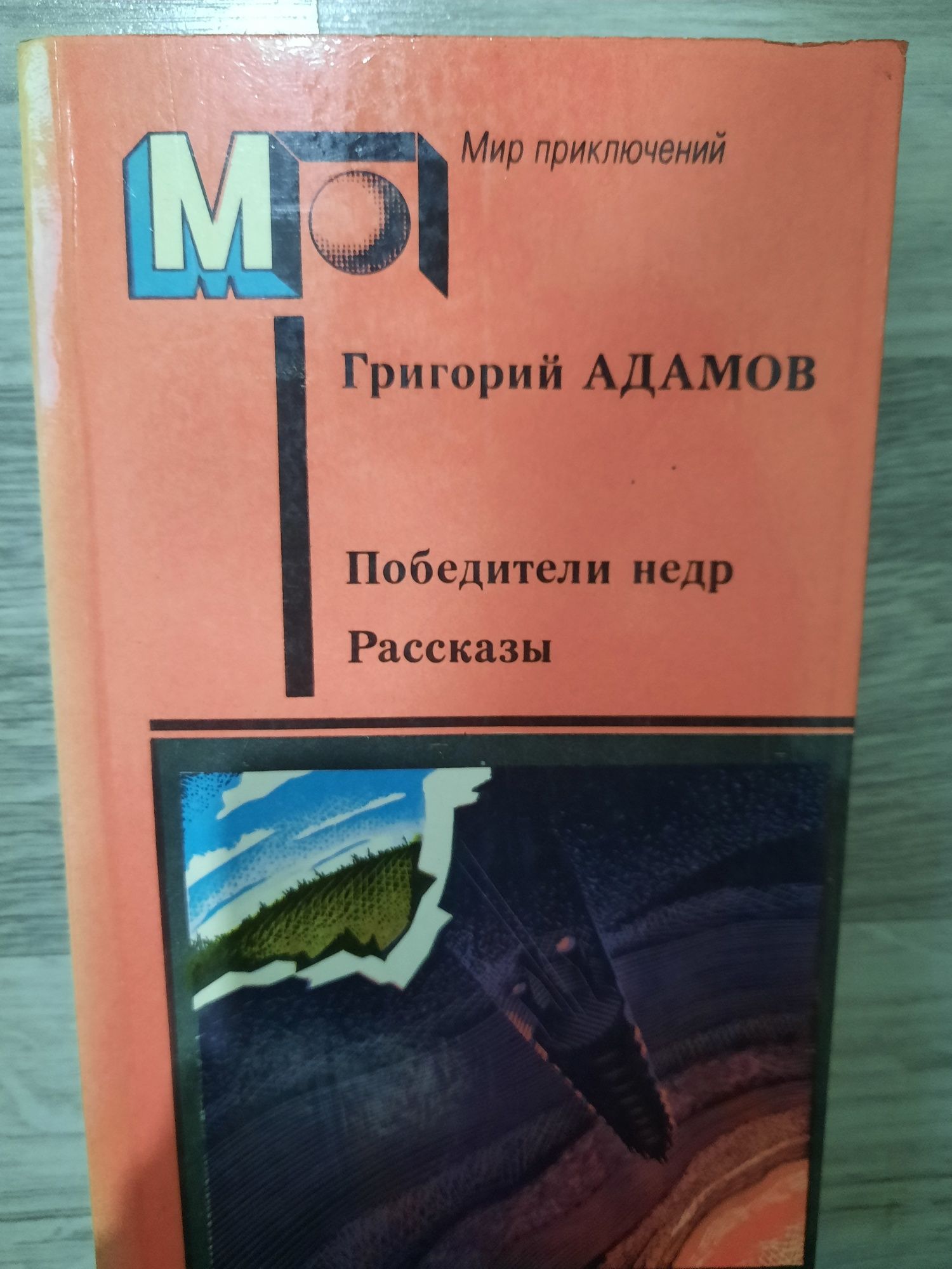 Продам книги дешево