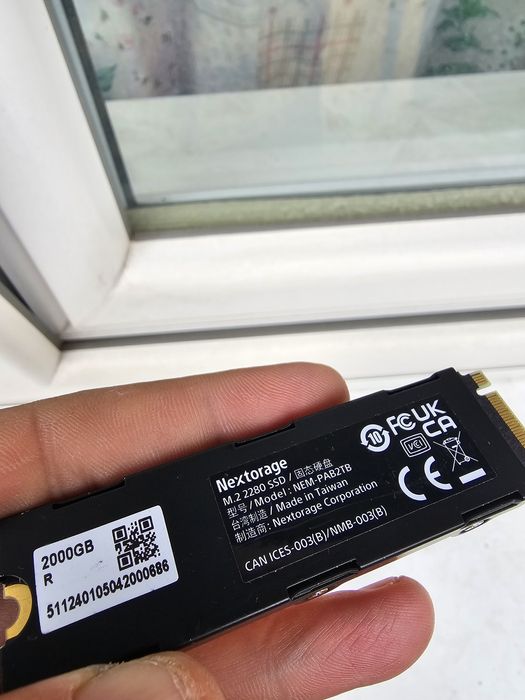 SSD M2 2TB NVME Nextorage Japan (calitate Sony) - 7400mb viteza