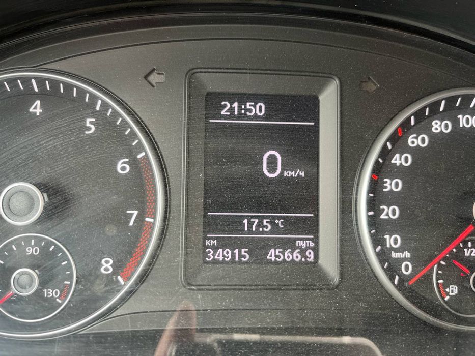 Volkswagen Caddy sotiladi