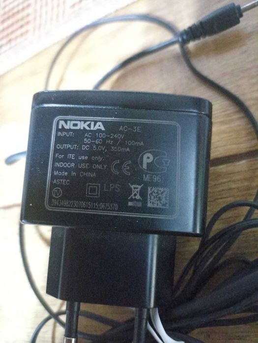 Оригинално зарядно за Nokia