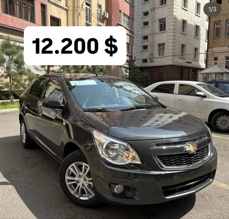 Cobalt 2024 mokriy G2