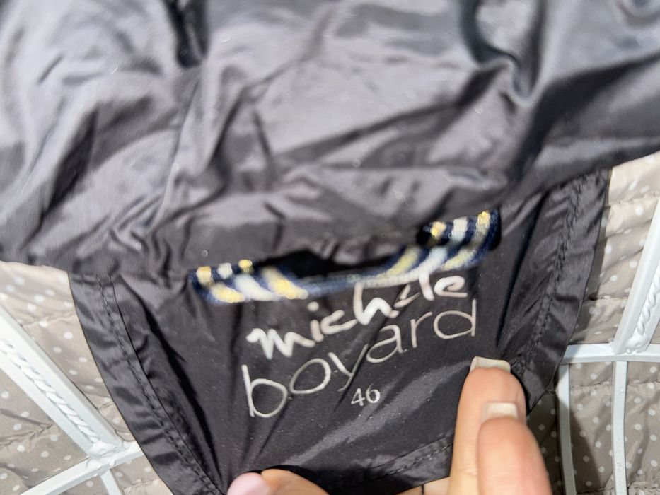 Michele boyard xl дълго яке хл
