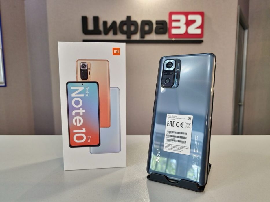 Продам свой Redmi Note 10 Pro 8/128gb Black в идеальном состаяние