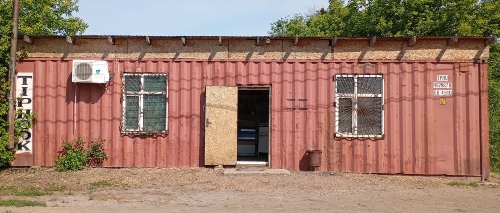 Контейнер (морской)