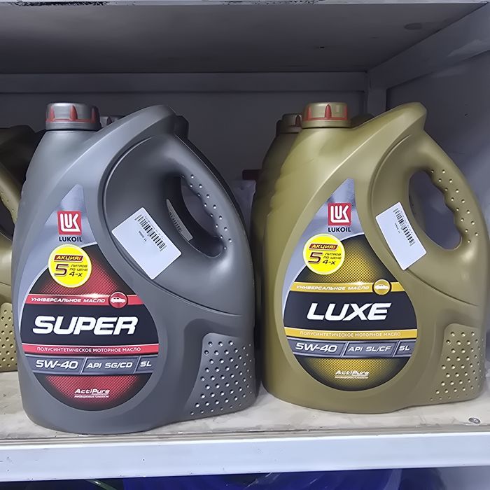 Оригинал только продаем. Моторные масло для двигателя машины автомобил