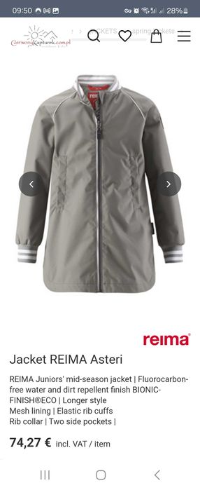 Яке бомбър пролетно REIMA Asteri 146 ветро водоустойчиво