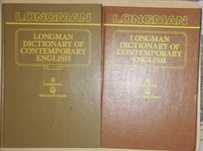 Longman. Словарь современного английского языка - 2т