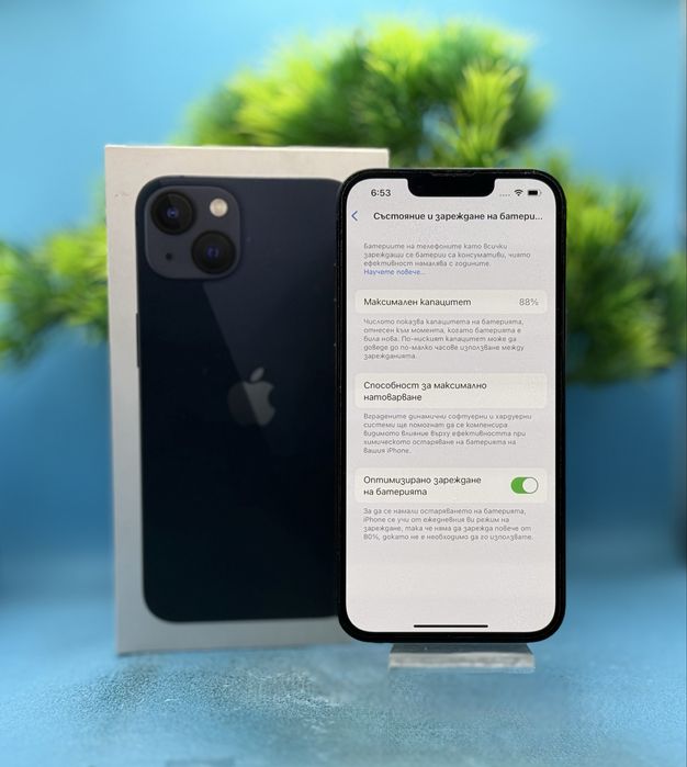 Apple iPhone 13, 128GB, 4GB RAM, 5G, Midnight