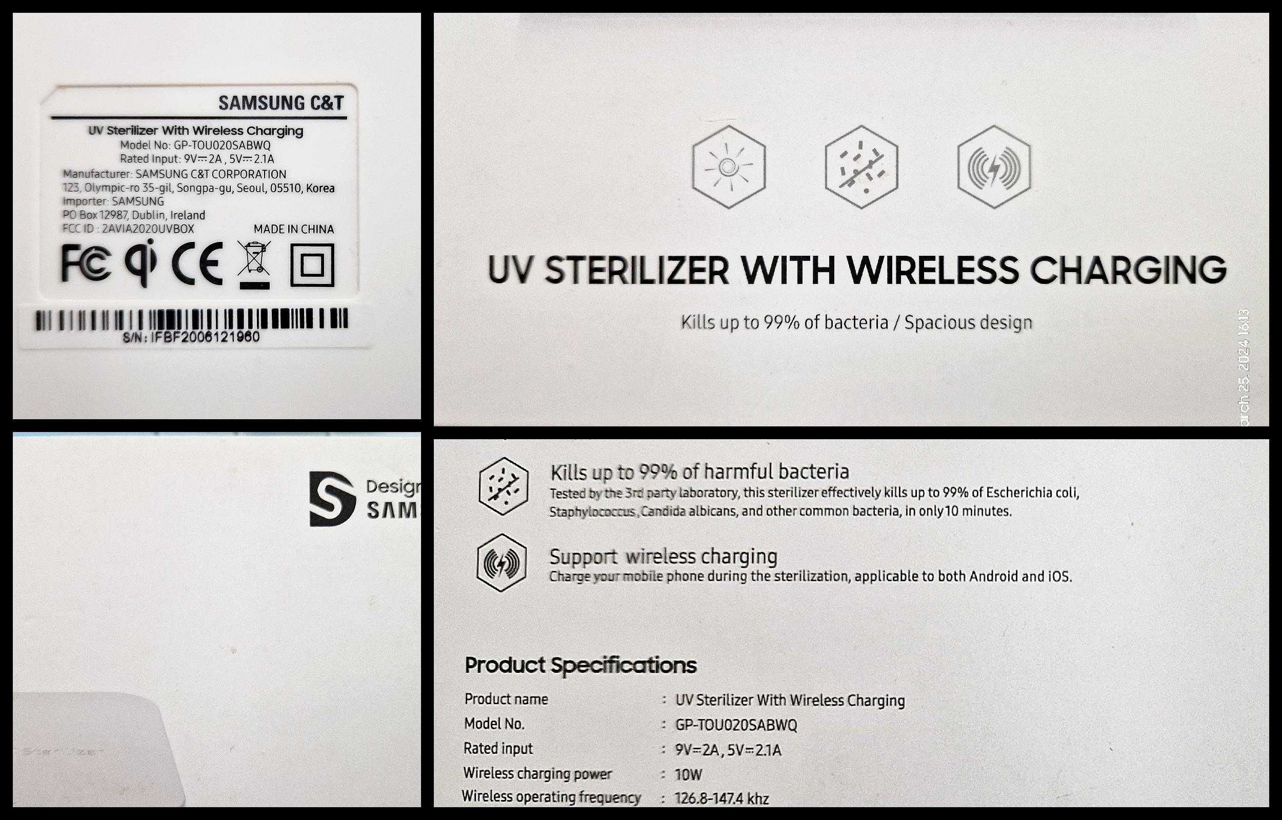 Sterilizator UV cu încărcare Wireless pentru smartphone,smartwatch,etc