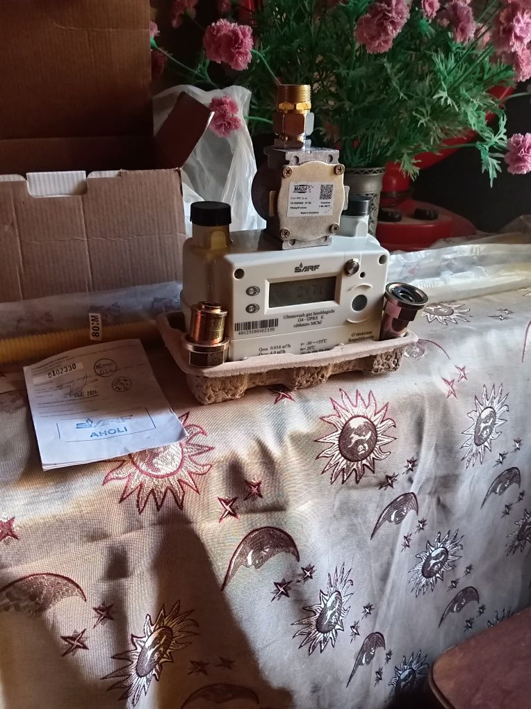 Онлайн газовый счётчик